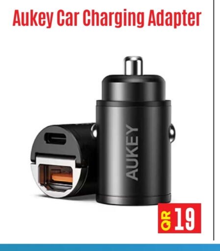 available at بست ان تاون in قطر - أم صلال