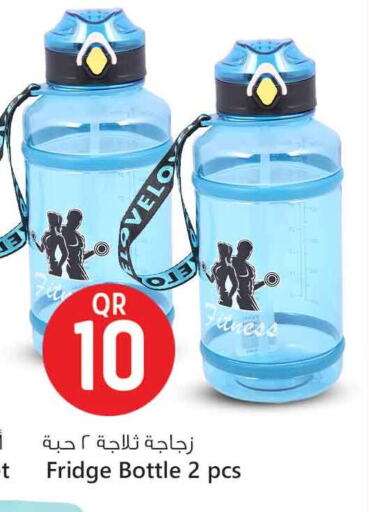 available at Safari Hypermarket in Qatar - Al Wakra