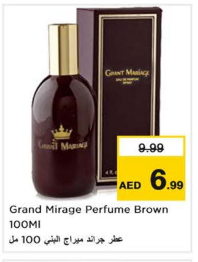 Fragrance in Nesto Hypermarket, UAE Offers - United Arab Emirates available at Nesto Hypermarket in UAE - Sharjah / Ajman