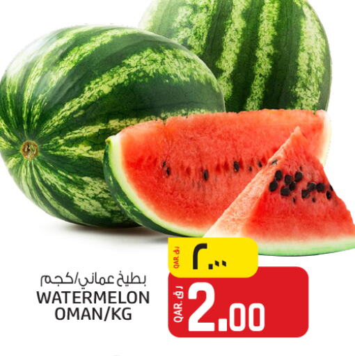 فاكهة طازجة in كنز ميني مارت, قطر Offers - قطر بطيخ from Oman available at كنز ميني مارت in قطر - الضعاين