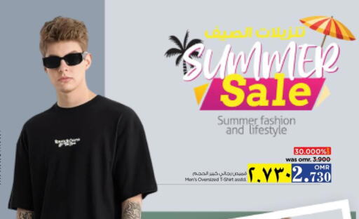 available at Nesto Hyper Market   in Oman - Salalah