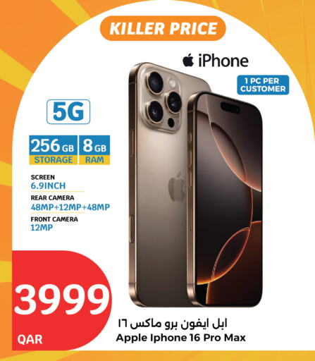 APPLE iPhone 16 available at City Hypermarket in Qatar - Al Khor