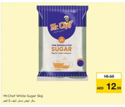 MR.CHEF available at Nesto Hypermarket in UAE - Al Ain