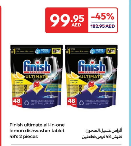 Dishwasher in Carrefour UAE, UAE Offers - United Arab Emirates FINISH available at Carrefour UAE in UAE - Umm al Quwain