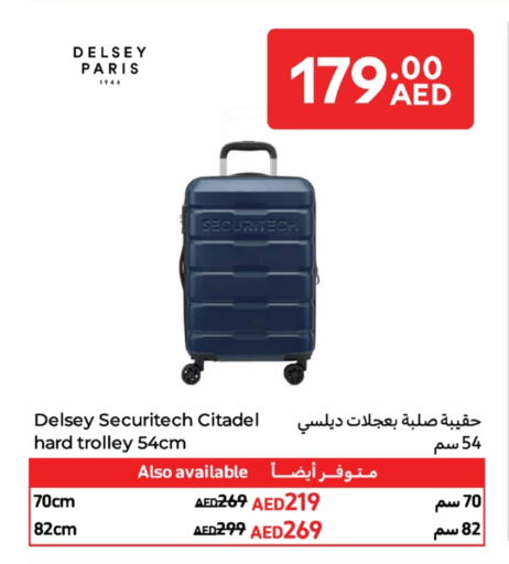 Trolley available at Carrefour UAE in UAE - Dubai