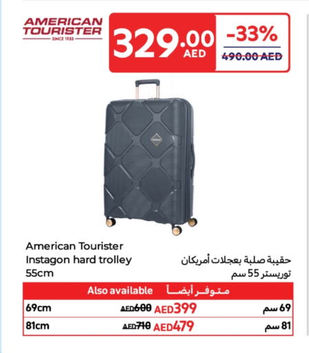 الأمتعة in كارفور, UAE Offers - الإمارات العربية المتحدة عربة available at كارفور in الإمارات العربية المتحدة , الامارات - الشارقة / عجمان