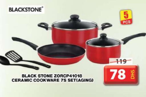 available at جراند هايبر ماركت in الإمارات العربية المتحدة , الامارات - دبي