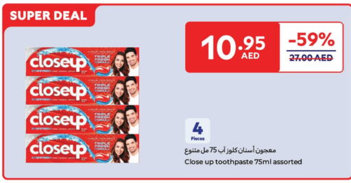 Dental Care in Carrefour UAE, UAE Offers - United Arab Emirates CLOSE UP Toothpaste available at Carrefour UAE in UAE - Umm al Quwain