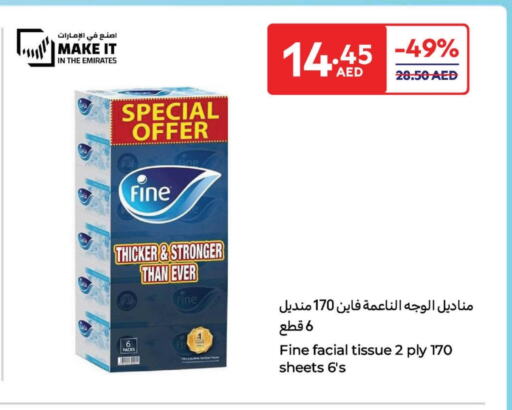 Facial Tissue in Carrefour UAE, UAE Offers - United Arab Emirates FINE available at Carrefour UAE in UAE - Fujairah