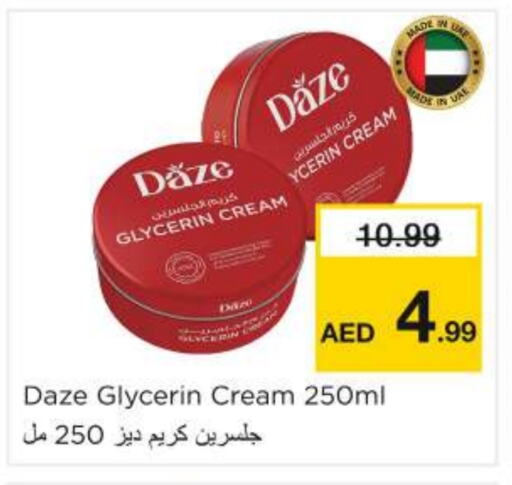Face Cream available at Nesto Hypermarket in UAE - Al Ain