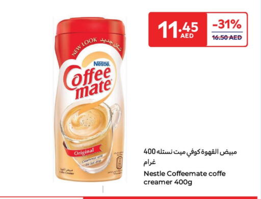 COFFEE-MATE Coffee Creamer available at Carrefour UAE in UAE - Al Ain