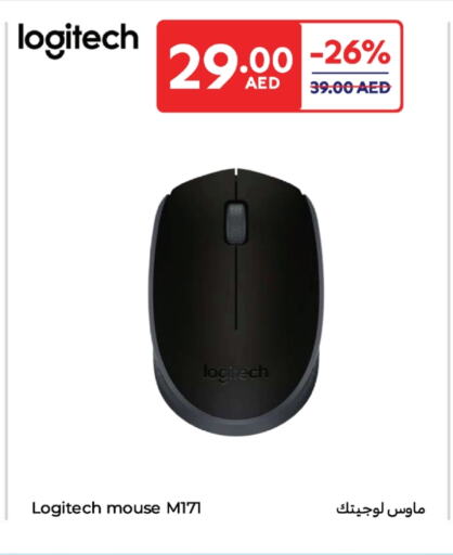 LOGITECH Keyboard / Mouse available at Carrefour UAE in UAE - Dubai