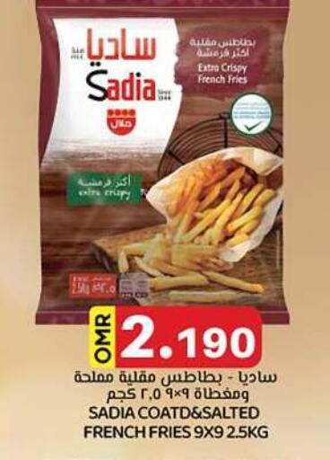 زيت الزنجبيل available at ك. الم. للتجارة in عُمان - صُحار‎