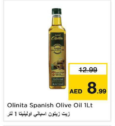 Olive Oil available at Last Chance  in UAE - Fujairah