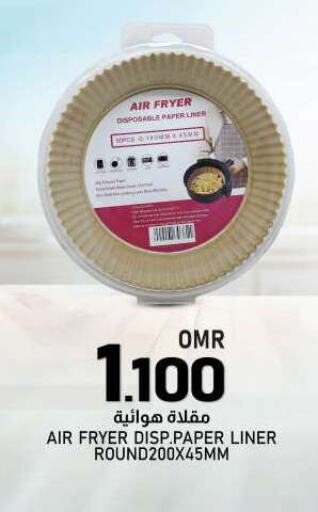 Disposables in KM Trading , Oman Offers - Oman available at KM Trading in Oman - Salalah