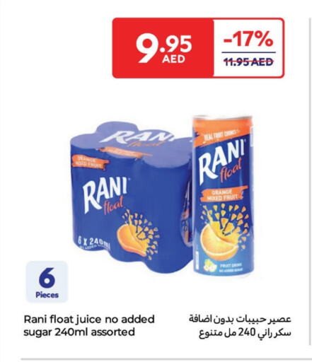 RANI available at Carrefour UAE in UAE - Al Ain