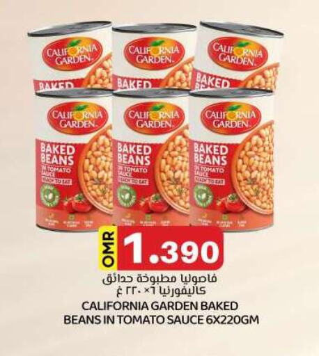 CALIFORNIA GARDEN Baked Beans available at KM Trading  in Oman - Sohar