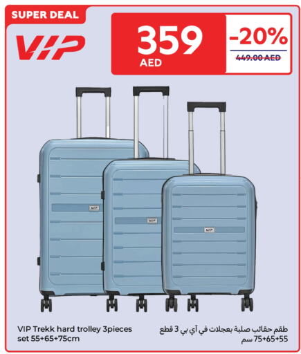 Trolley available at Carrefour UAE in UAE - Dubai
