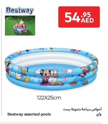 Outdoors & Garden in Carrefour UAE, UAE Offers - United Arab Emirates available at Carrefour UAE in UAE - Fujairah