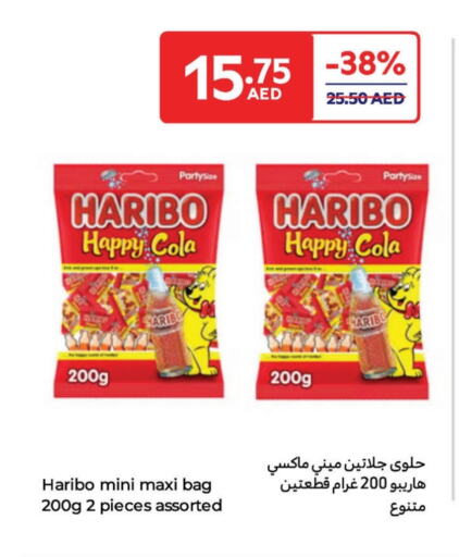 الشوكولاتة و الحلاوة in كارفور, UAE Offers - الإمارات العربية المتحدة HARIBO available at كارفور in الإمارات العربية المتحدة , الامارات - الشارقة / عجمان