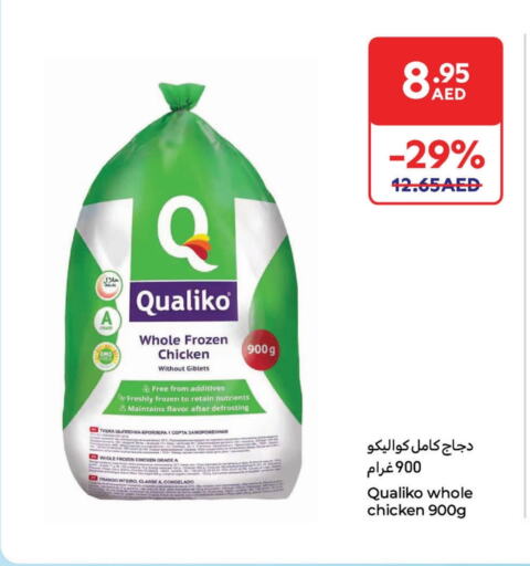 دجاج in كارفور, UAE Offers - الإمارات العربية المتحدة كوالكو دجاج كامل مجمد available at كارفور in الإمارات العربية المتحدة , الامارات - الشارقة / عجمان