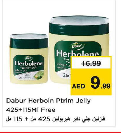 Skin & Face Care in Last Chance , UAE Offers - United Arab Emirates DABUR available at Last Chance in UAE - Fujairah