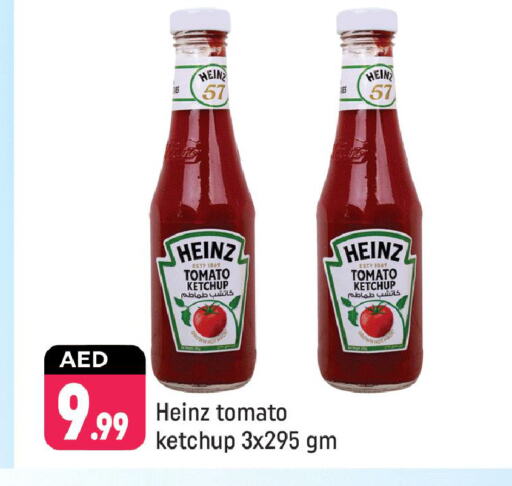 HEINZ Tomato Ketchup available at Shaklan  in UAE - Dubai