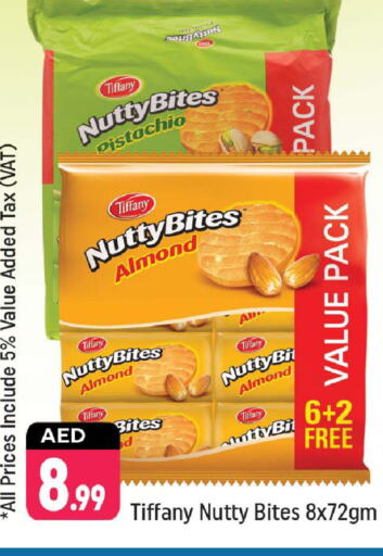 تيفاني available at شكلان ماركت in الإمارات العربية المتحدة , الامارات - دبي