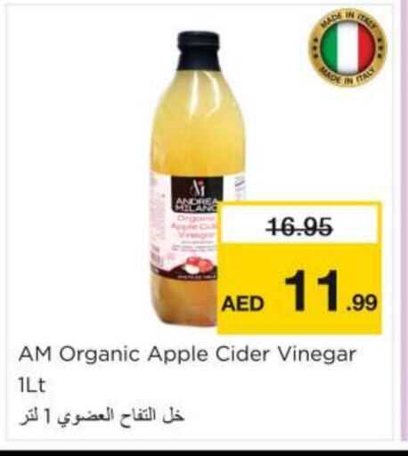 Vinegar available at Nesto Hypermarket in UAE - Umm al Quwain