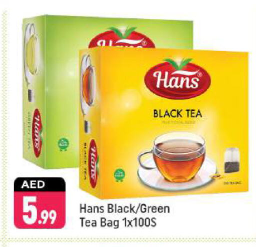 Tea Bags available at Shaklan  in UAE - Dubai