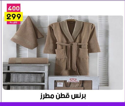 ملابس رجالية in جراب الحاوى, Egypt Offers - Egypt available at جراب الحاوى in Egypt - القاهرة