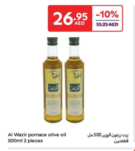 Olive Oil available at Carrefour UAE in UAE - Al Ain