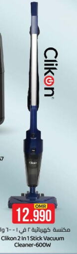 CLIKON Vacuum Cleaner available at KM Trading  in Oman - Sohar