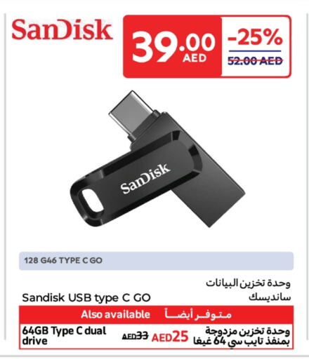 Large Appliances in Carrefour UAE, UAE Offers - United Arab Emirates SANDISK available at Carrefour UAE in UAE - Abu Dhabi