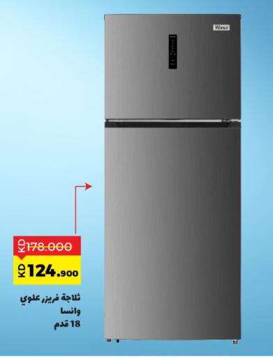 Large Appliances in Sabah Al Salem Co op, Kuwait Offers - Kuwait WANSA Refrigerator available at Sabah Al Salem Co op in Kuwait - Ahmadi Governorate