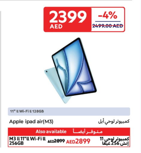 APPLE iPad available at Carrefour UAE in UAE - Al Ain