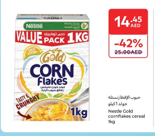 available at Carrefour UAE in UAE - Umm al Quwain