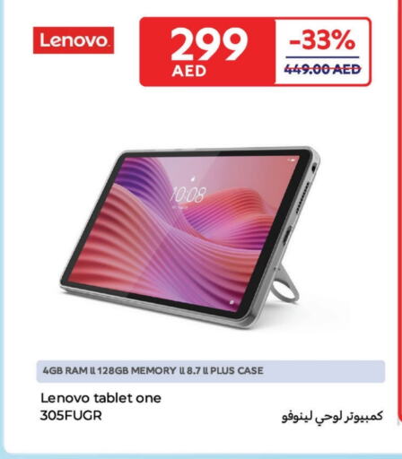 LENOVO available at Carrefour UAE in UAE - Al Ain