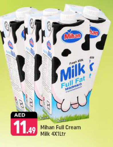 Full Cream Milk available at Shaklan  in UAE - Dubai