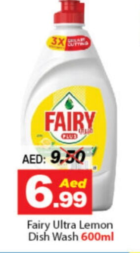 Lemon available at DESERT FRESH MARKET  in UAE - Abu Dhabi