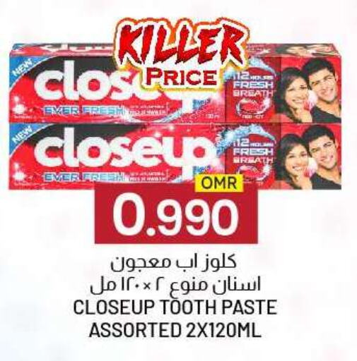 Dental Care in KM Trading , Oman Offers - Oman Toothpaste available at KM Trading in Oman - Salalah