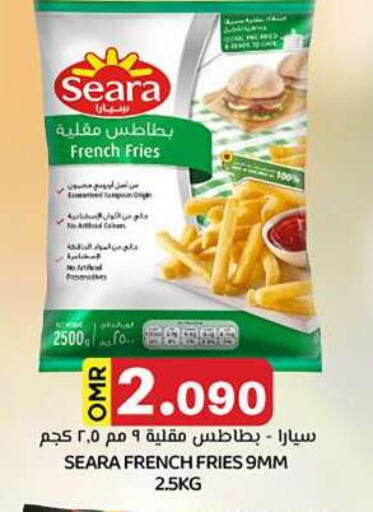 Frozen Food in KM Trading , Oman Offers - Oman SEARA available at KM Trading in Oman - Salalah