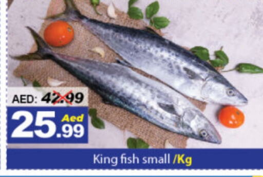 King Fish available at DESERT FRESH MARKET  in UAE - Abu Dhabi