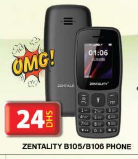 available at جراند هايبر ماركت in الإمارات العربية المتحدة , الامارات - دبي