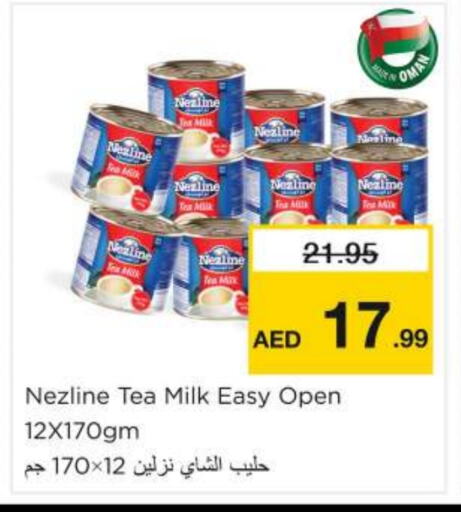 NEZLINE Evaporated Milk available at Nesto Hypermarket in UAE - Fujairah