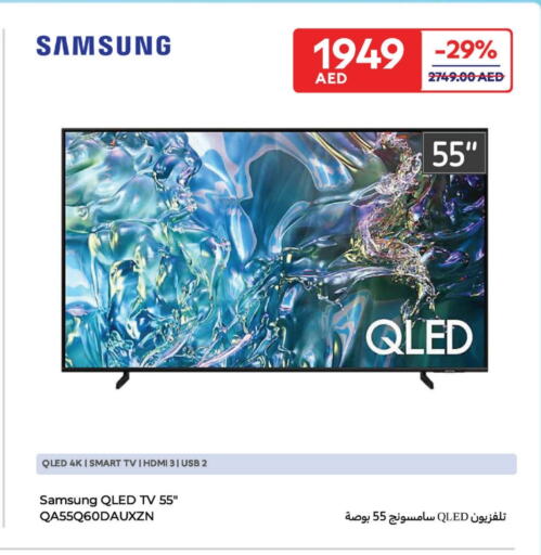 SAMSUNG Smart TV available at Carrefour UAE in UAE - Al Ain