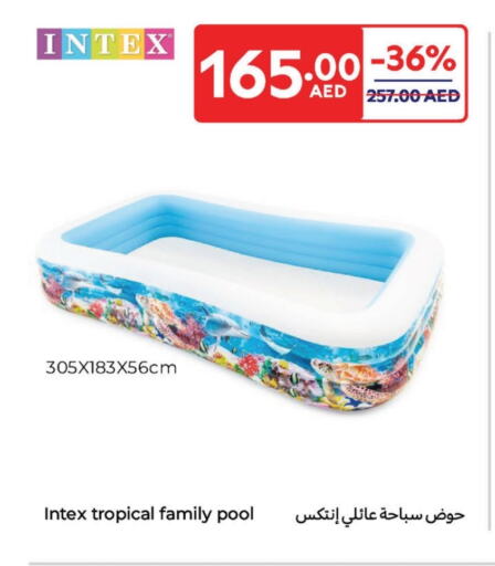 Outdoors & Garden in Carrefour UAE, UAE Offers - United Arab Emirates available at Carrefour UAE in UAE - Fujairah