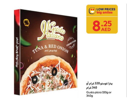 تونة - معلب available at كارفور in الإمارات العربية المتحدة , الامارات - الشارقة / عجمان