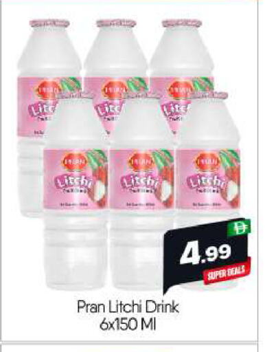 Juices & Drinks in BIGmart, UAE Offers - United Arab Emirates available at BIGmart in UAE - Abu Dhabi