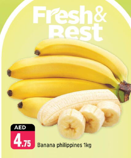 Banana from Philippines available at Shaklan  in UAE - Dubai